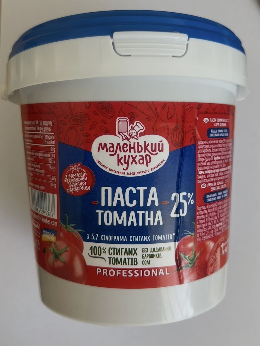 Паста томатна Маленький Кухар 25% 1кг